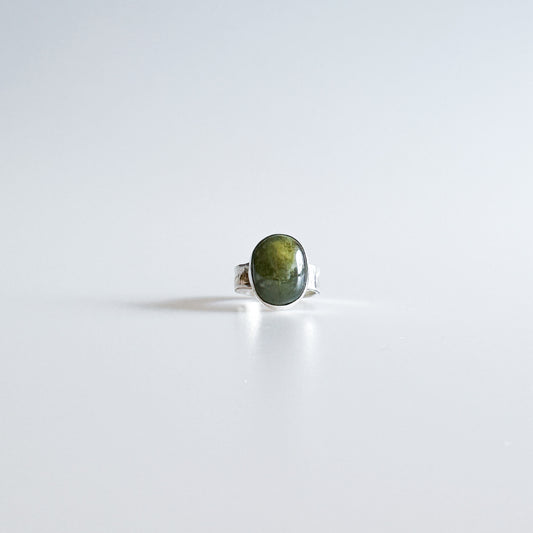 Tourmaline Cabachon Ring